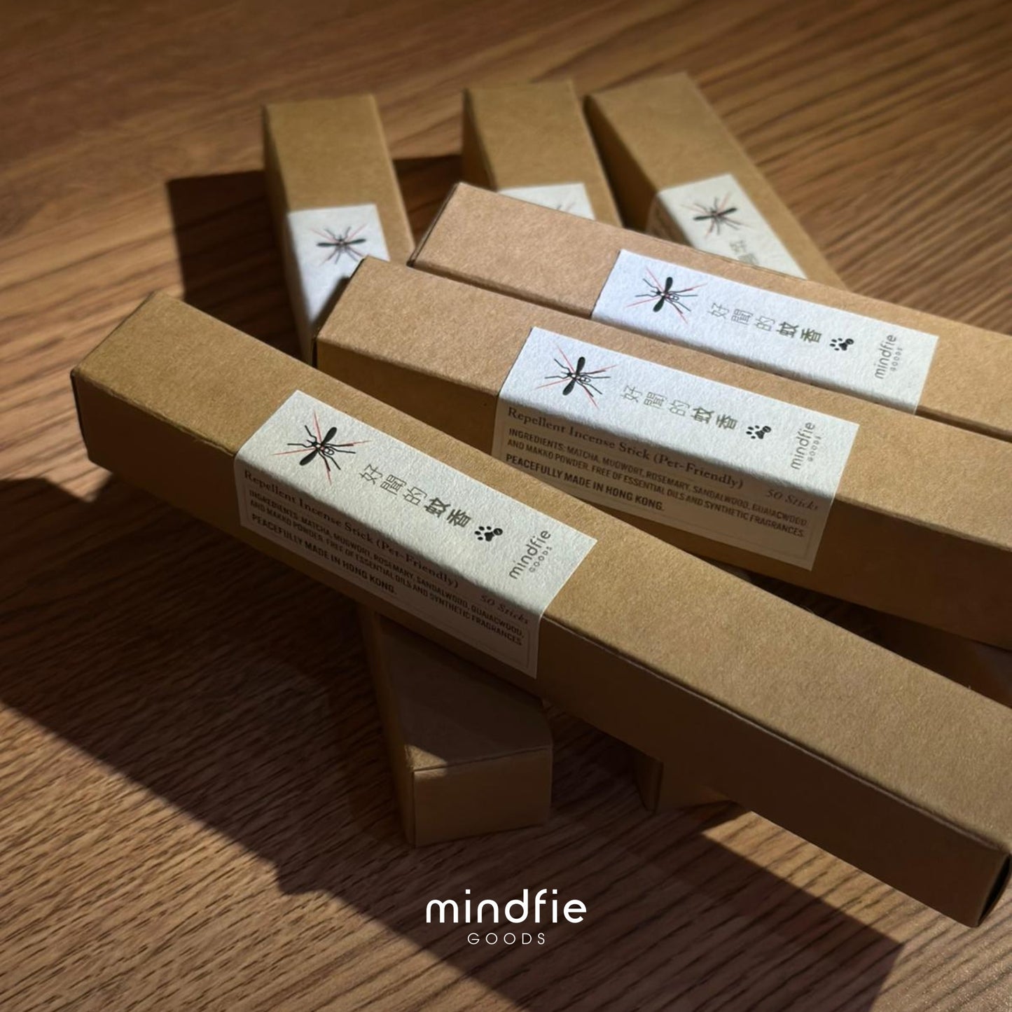 好聞的蚊香｜香港製造天然草本驅蚊香（寵物友善）Pet-Friendly Natural Mosquito Repellent Incense Stick