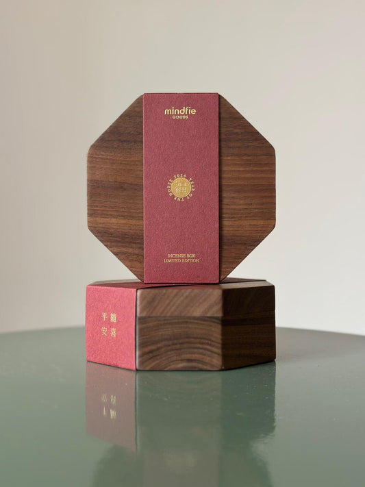 【農曆限定】祝福字語印香全盒