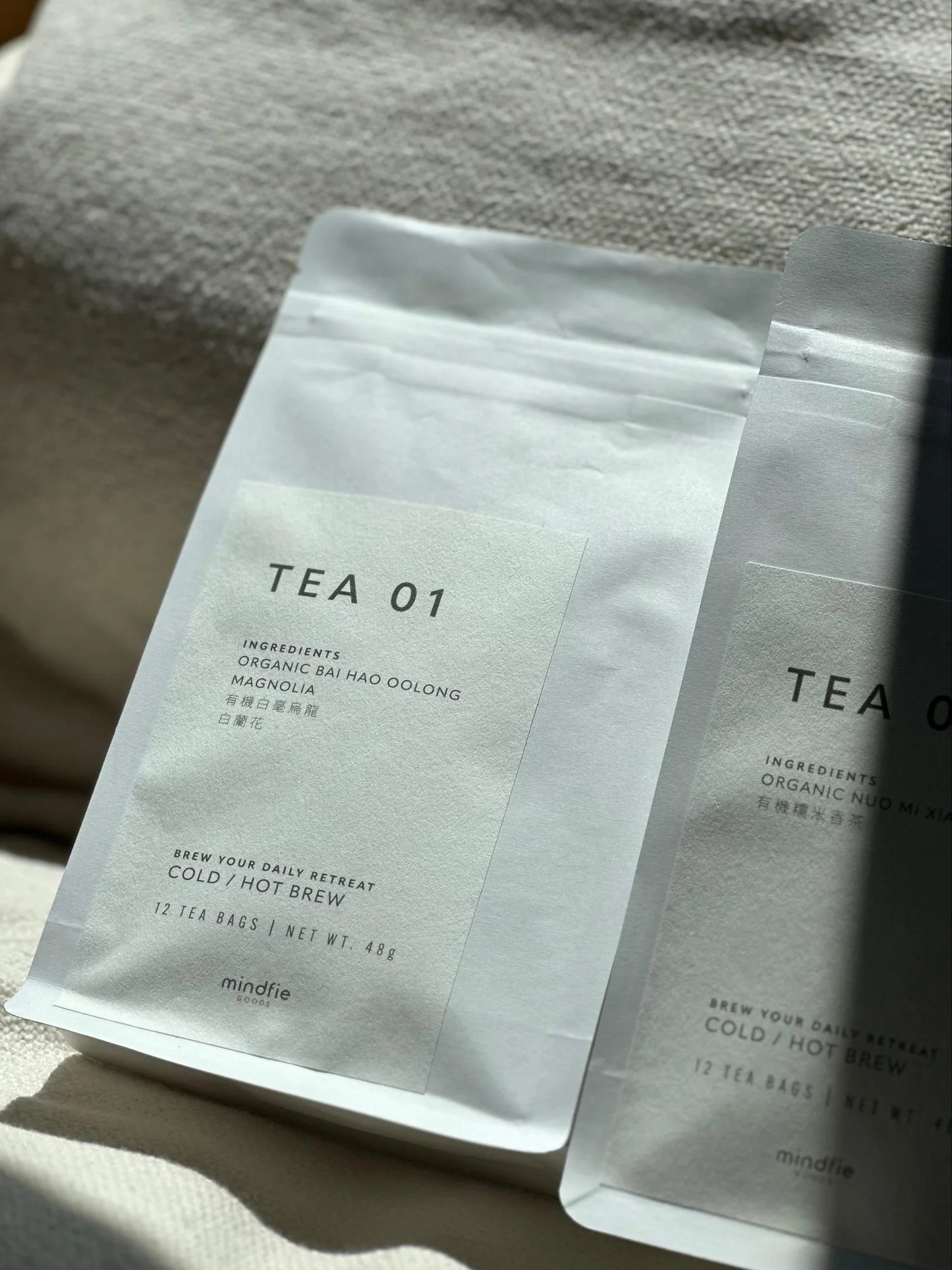 有機白毫烏龍茶包